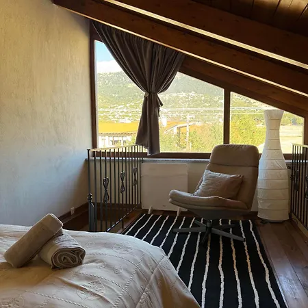 Frigias 1 * Arachova
