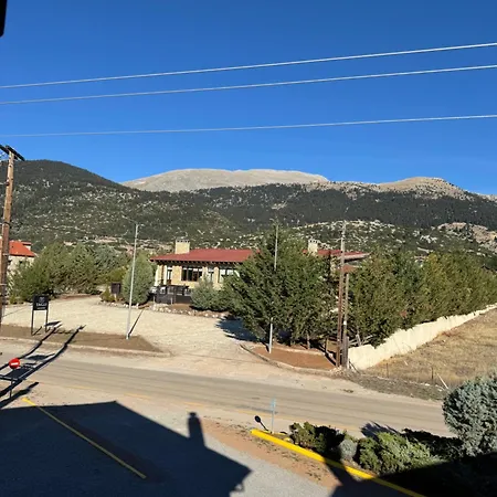 Frigias 1 Daire Arachova